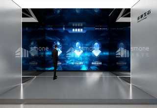 文山道路工程地质灾害危险性评估收费